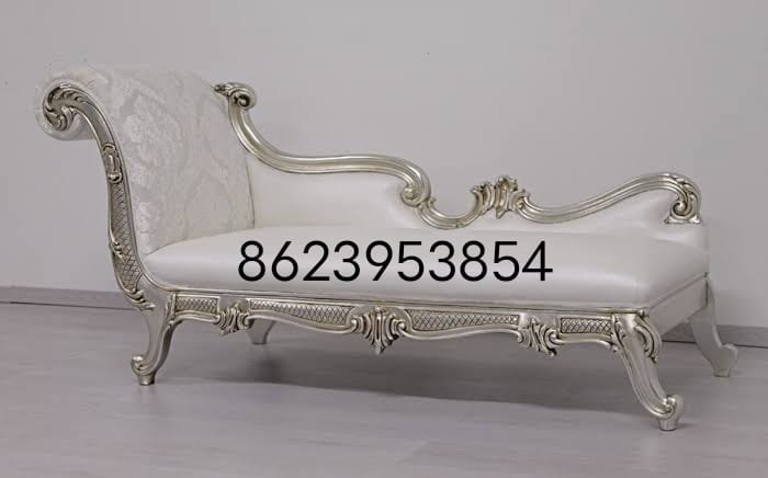 Bridal Seating Sofa